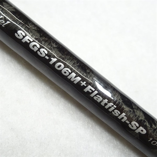 １１ショアガンＳＦＧＳ－１０６Ｍ＋フラットフィッシュ